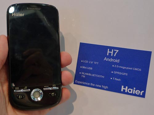 haier-h7