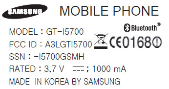 galaxy-lite-fcc