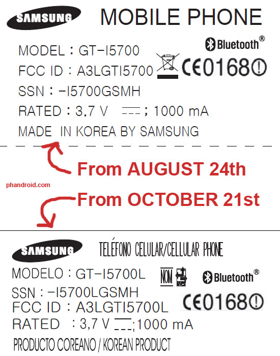 galaxy-lite-fcc2