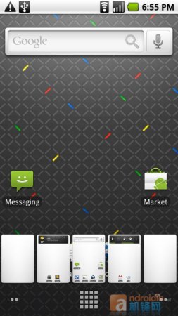 homescreen2