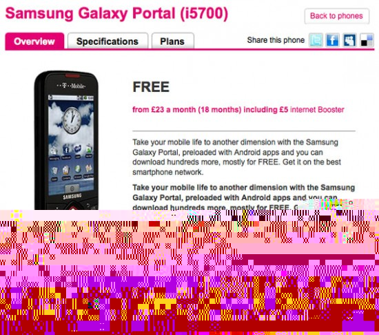 samsung-galaxy-portal