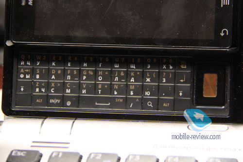 russian-milestone-keyboard