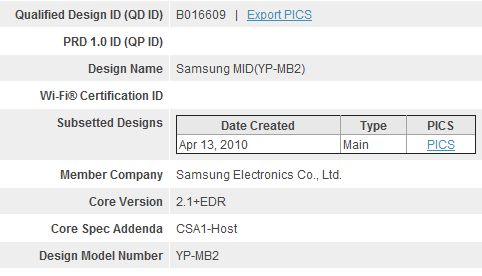 yp-mb2-bt