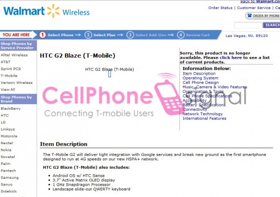 cps-htc-blaze-g2-t-mobile