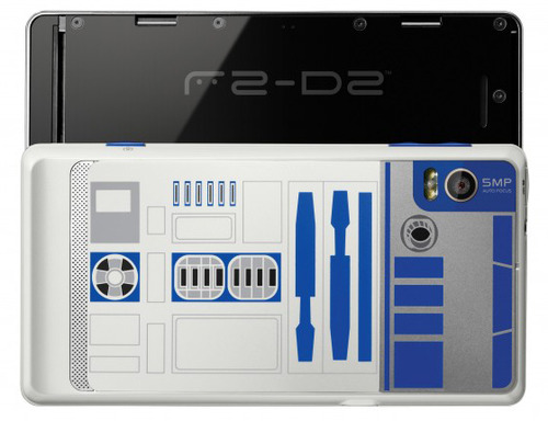 r2d2-droid-2