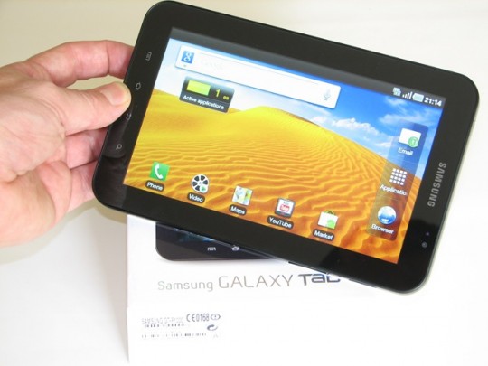 galaxy_tab_unboxing-540x405