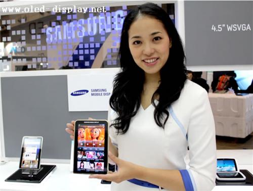 7-inch-super-amoled-galaxy-tab_0