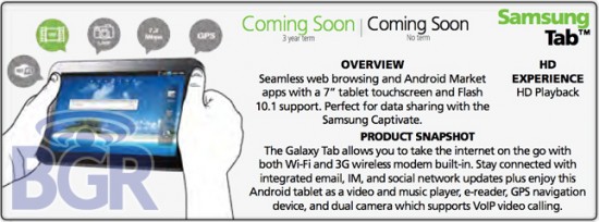 rogers-samsung-tab