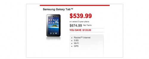 rogers-tab-pricing-500x199