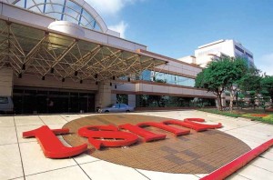 tsmc building logo