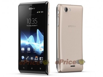 sony-xperia-j