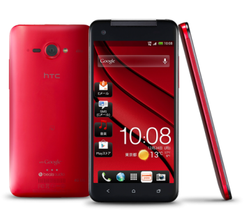 HTC-J-Butterfly-HTL21-3V-red