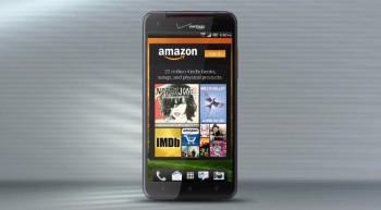 amazon-app-suite-vzw