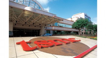 tsmc headquarters