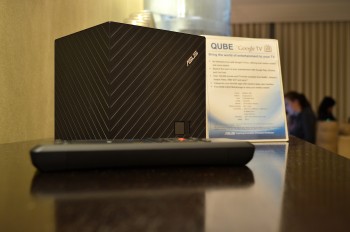 asus-qube