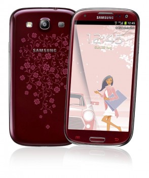 samsung-galaxy-s3-la-fleur