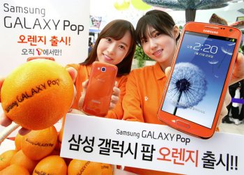 samsung-galaxy-pop