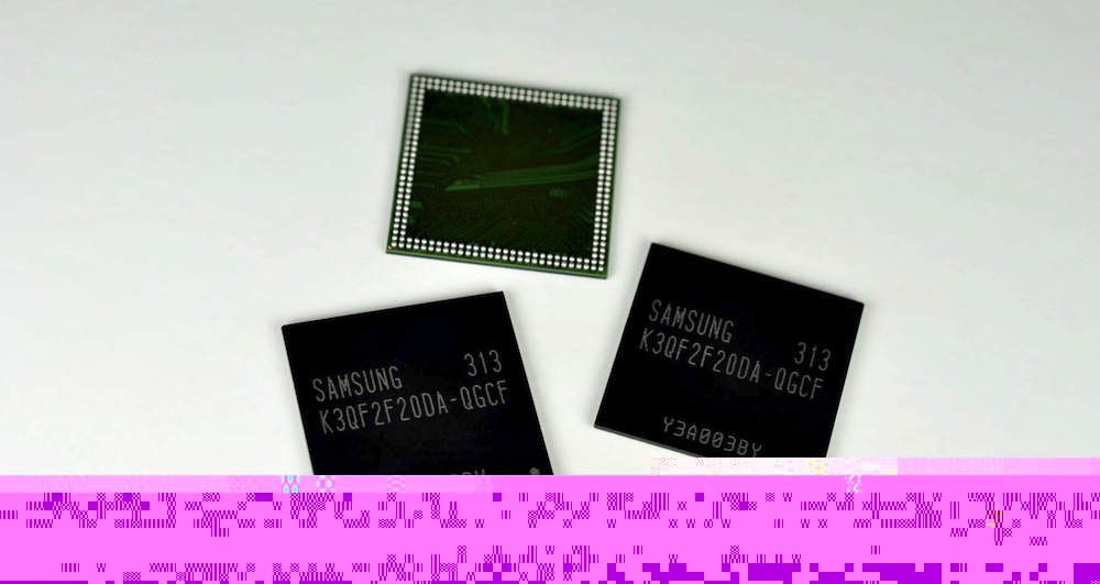 Samsung 20nm 4Gb DDR3 RAM resized