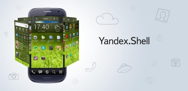 yandex shell