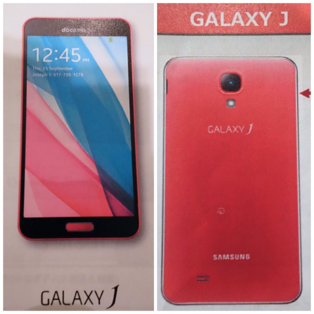 Samsung Galaxy J NTT DoCoMo