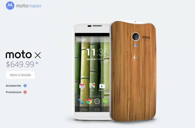 Motomaker Moto X bamboo