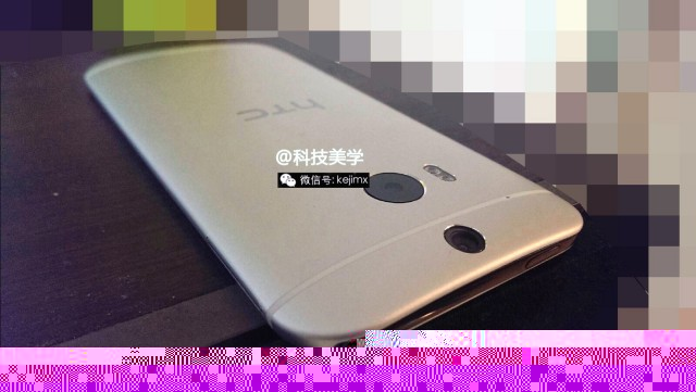 All New HTC One M8 leak high res