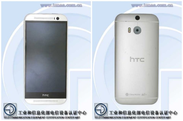 HTC One 2014 TENAA