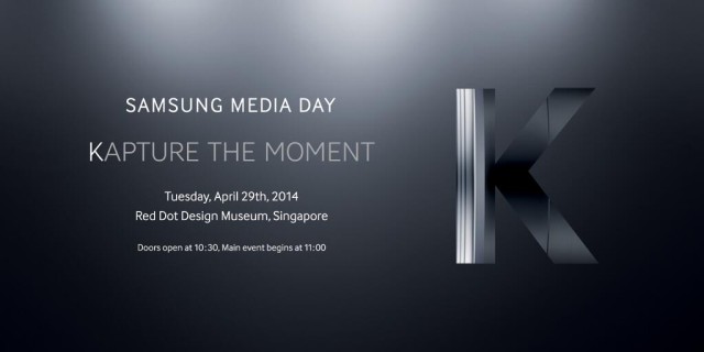 kapture the moment samsung galaxy k invite