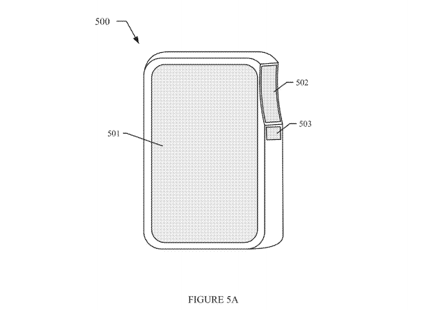 Facebook Phone patent bite