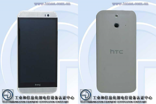 HTC M8 Ace TENAA