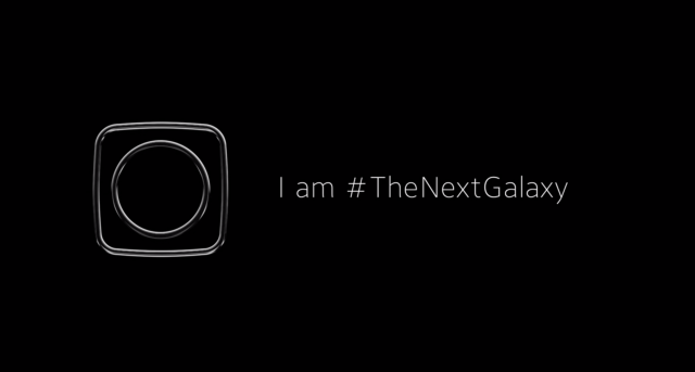 I Am The Next Galaxy