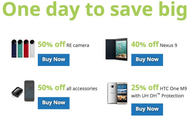 HTC Summer Sale