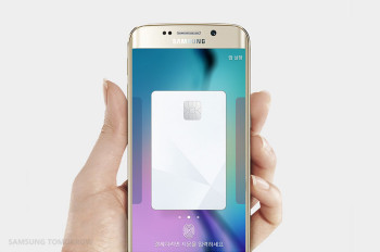 samsung pay 3