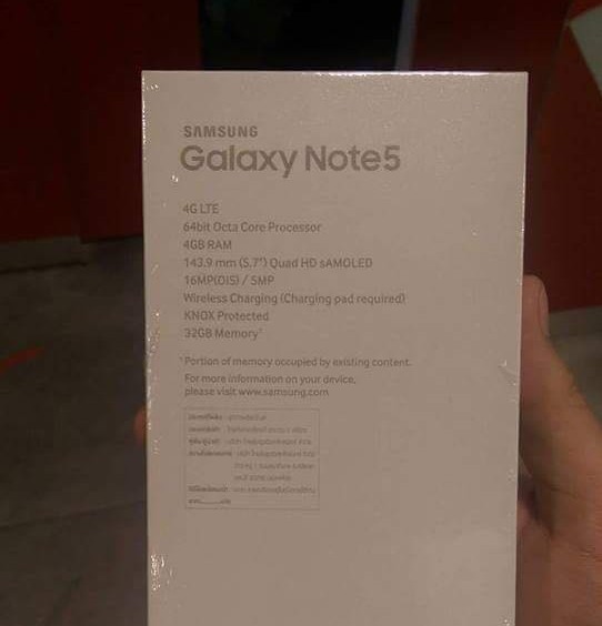 galaxy note 5 box 2