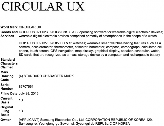 samsung circular ux