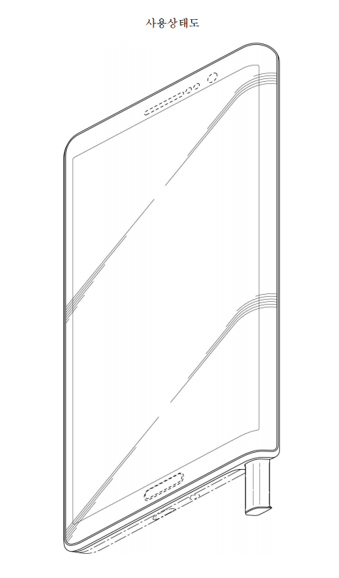 galaxy-note-cover