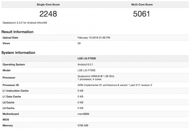 LG G5 Geekbench benchmark