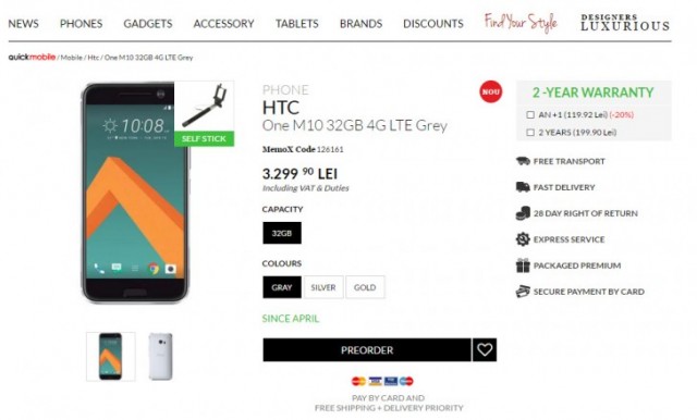 htc 10 pre-order