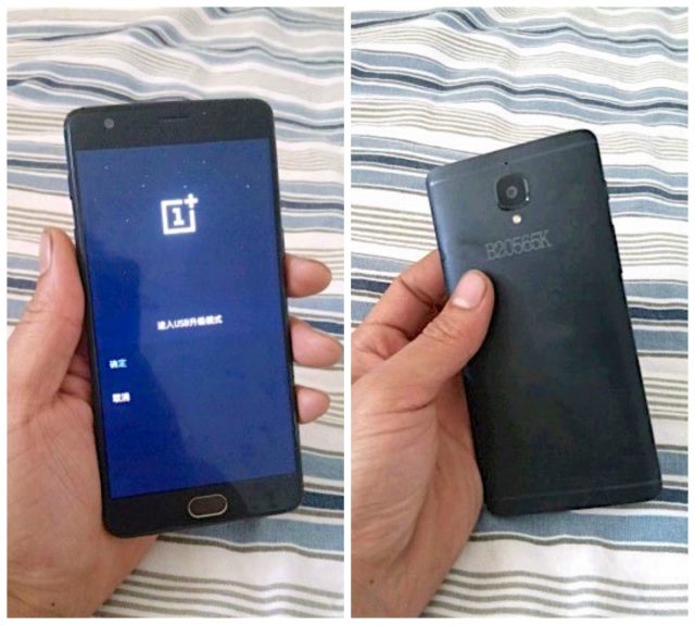 OnePlus 3 leak front back