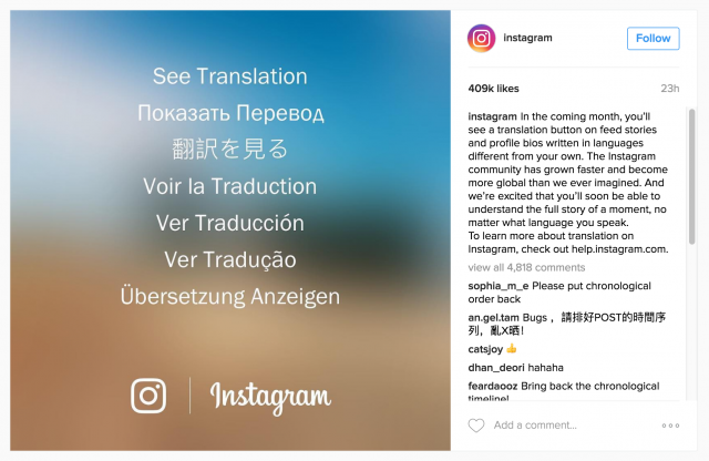 Instagram translation