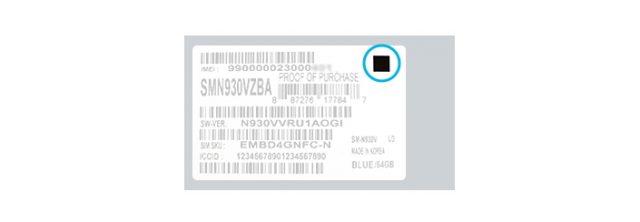 galaxynote7_exchange_battery_main_3_f