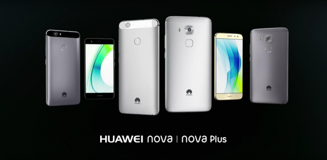 huawei nova plus