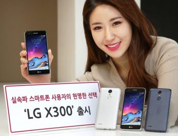 lgx300