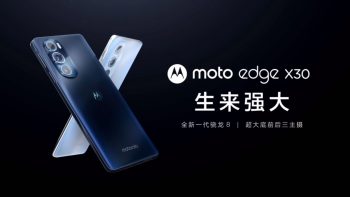 Moto Edge X30 Header